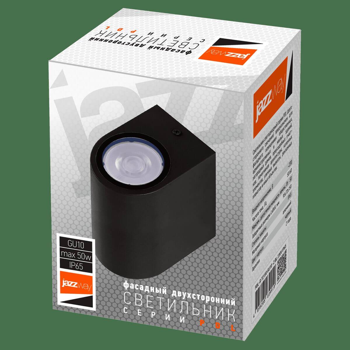 уличный настенный светильник jazzway pdl 5039919