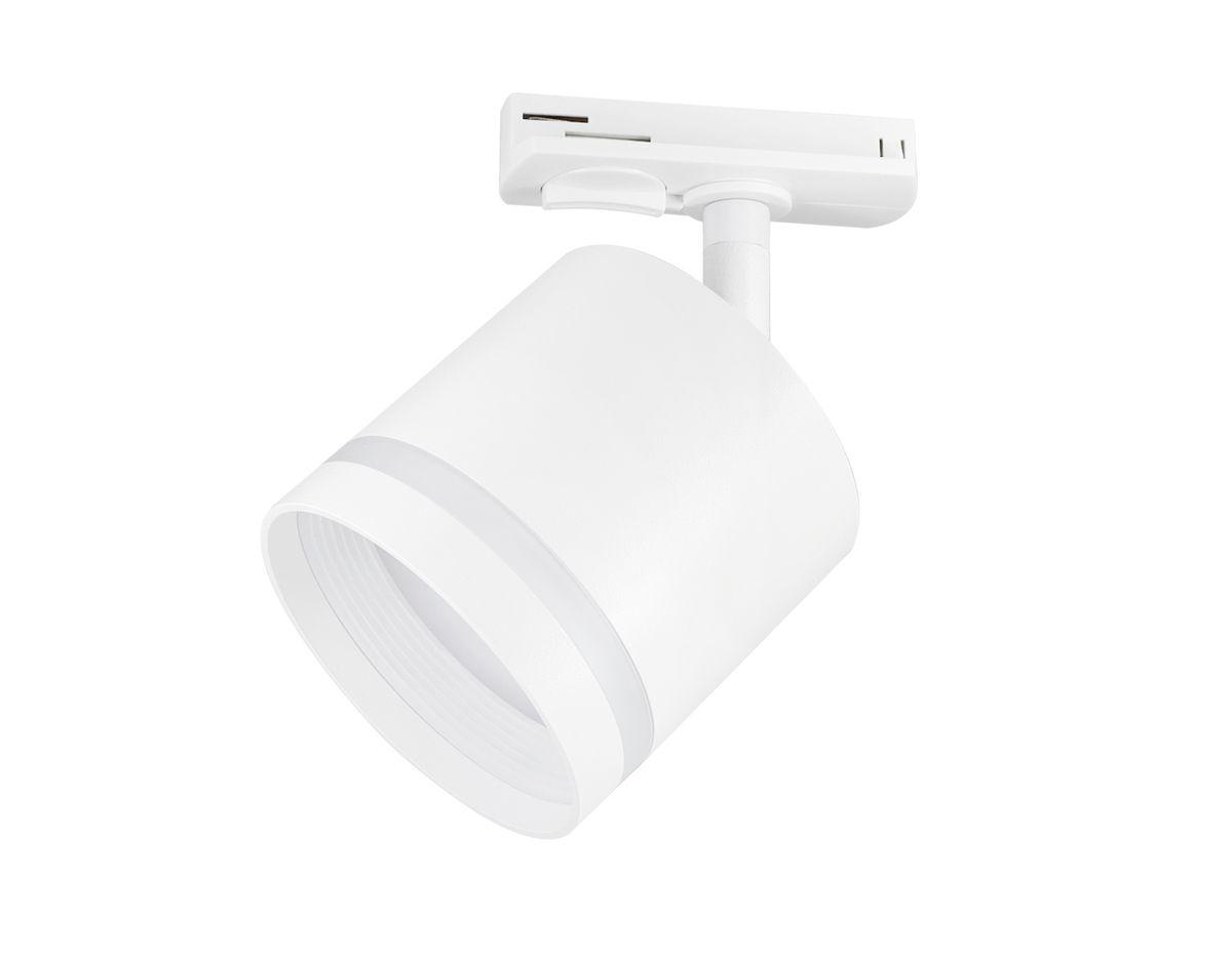 трековый светодиодный светильник ambrella light track system gl5369