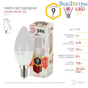 Б0047935