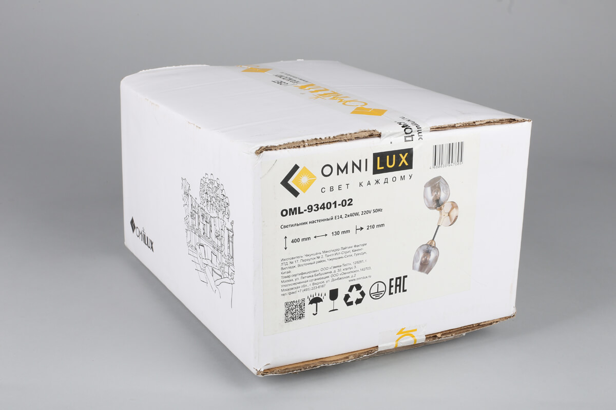 бра omnilux pozzallo oml-93401-02