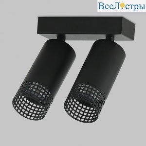 IL.0005.5301-2-BK