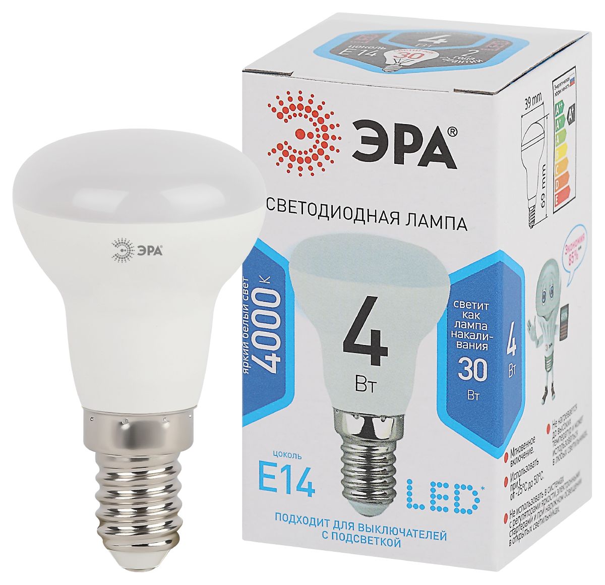 лампа светодиодная эра e14 4w 4000k led r39-4w-840-e14 б0020555