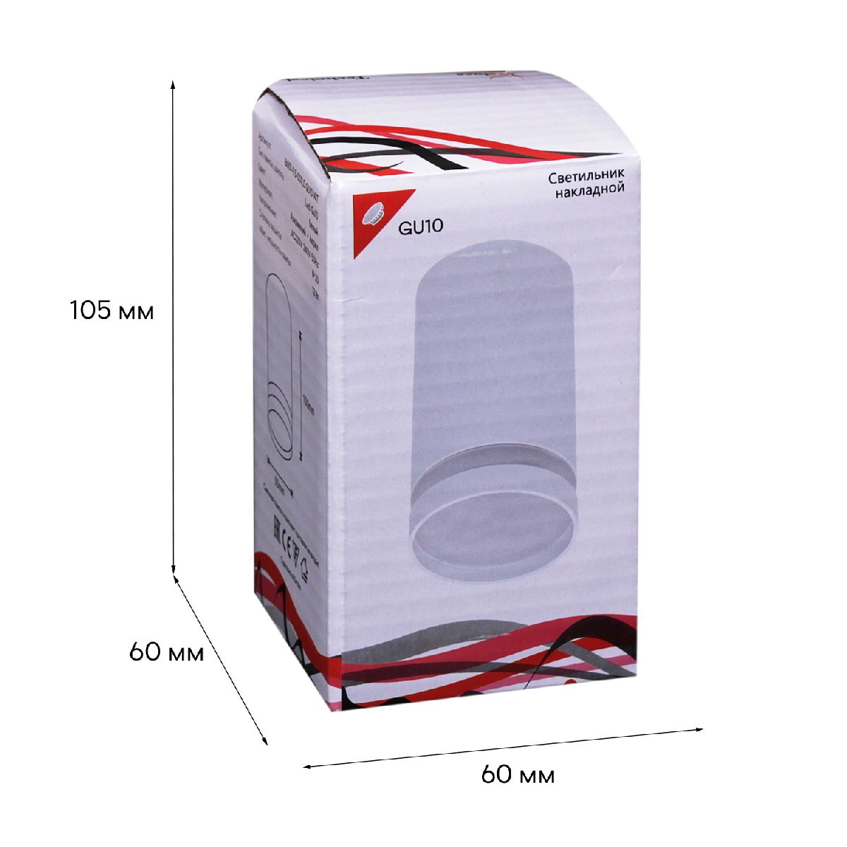накладной светильник reluce 16001-9.5-001ld gu10 wt