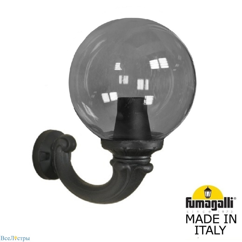 уличный настенный светильник fumagalli globe g30.132.000.azf1r