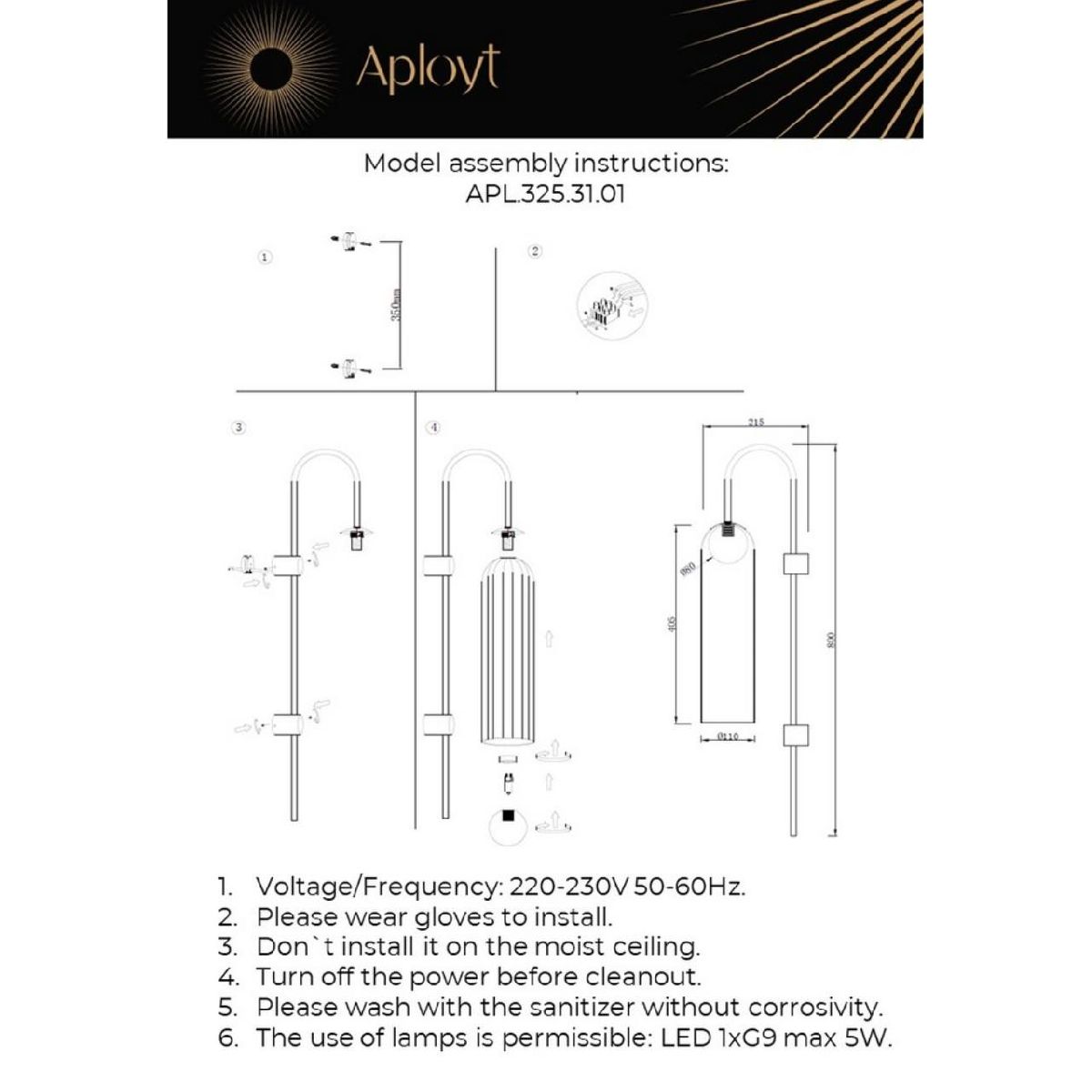 бра aployt arian apl.325.31.01