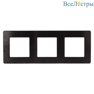 Б0052524