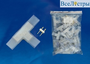 UTC-K-32/N21 Clear 025 Polybag
