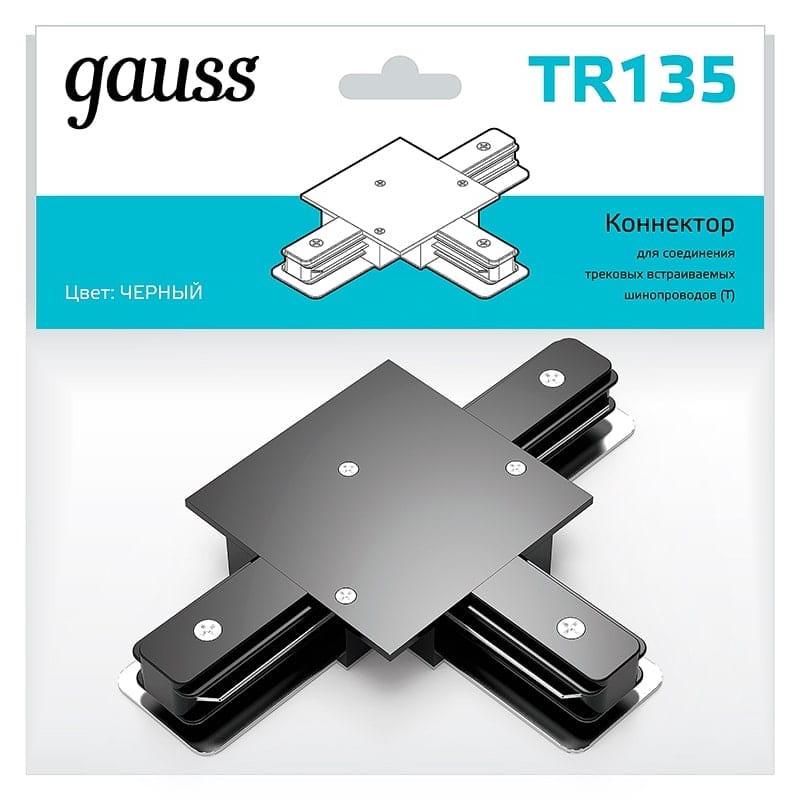 коннектор t-образный gauss tr135