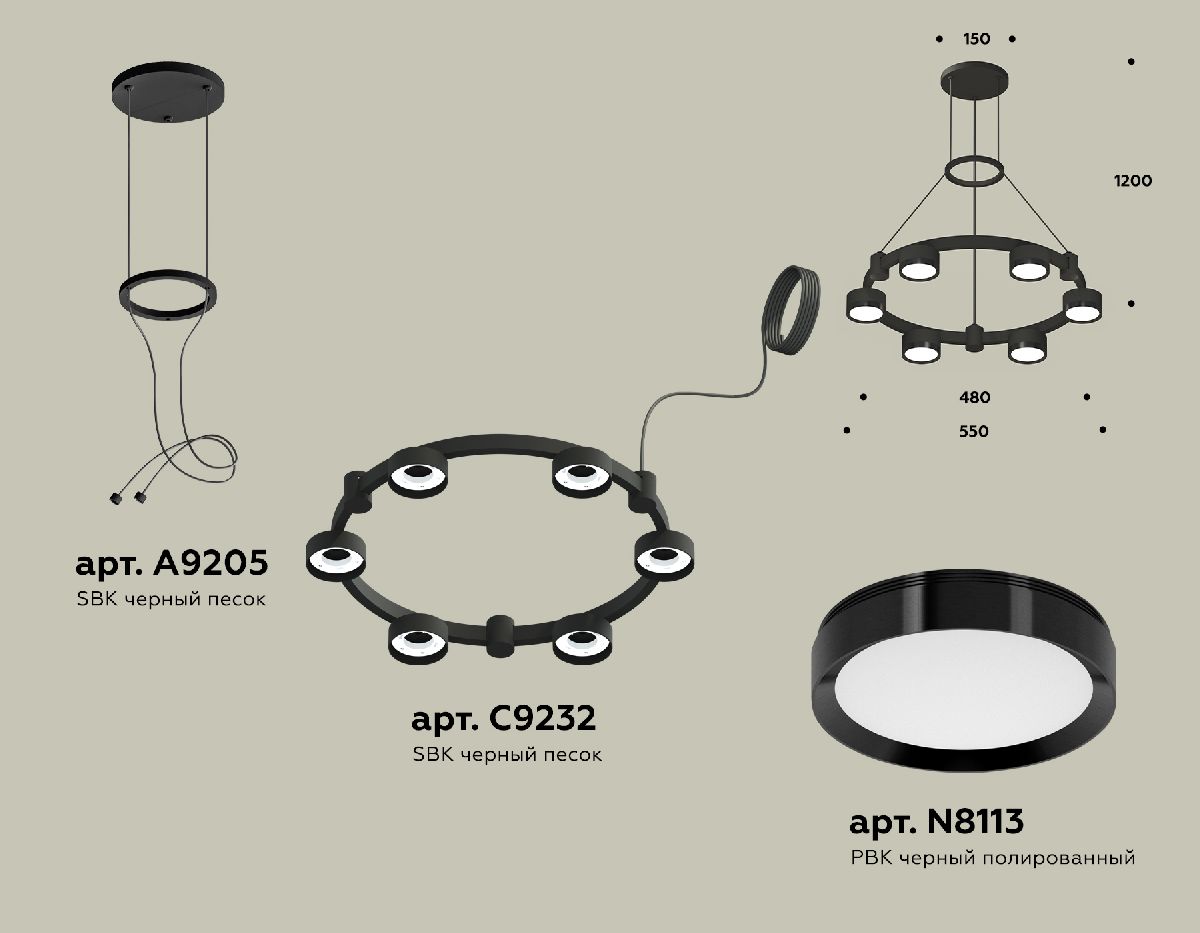 подвесная люстра ambrella light traditional (a9205,c9232,n8113) xr92051100
