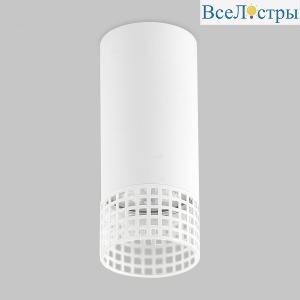 IL.0005.5300-WH