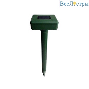 UDR-S50 Sol Green