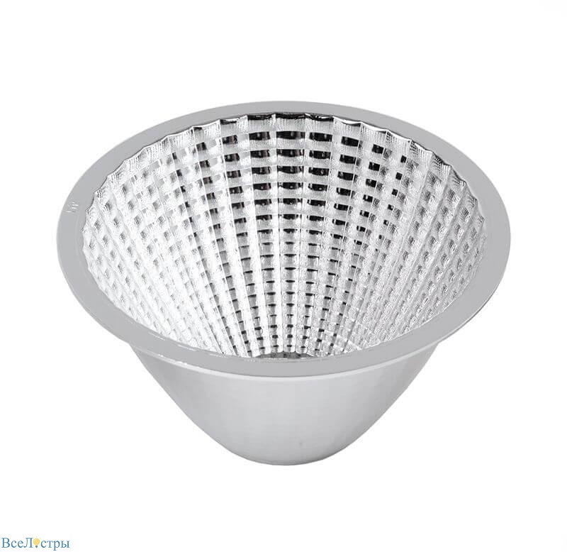отражатель deko-light 40° reflector for modular sytem cob 930085