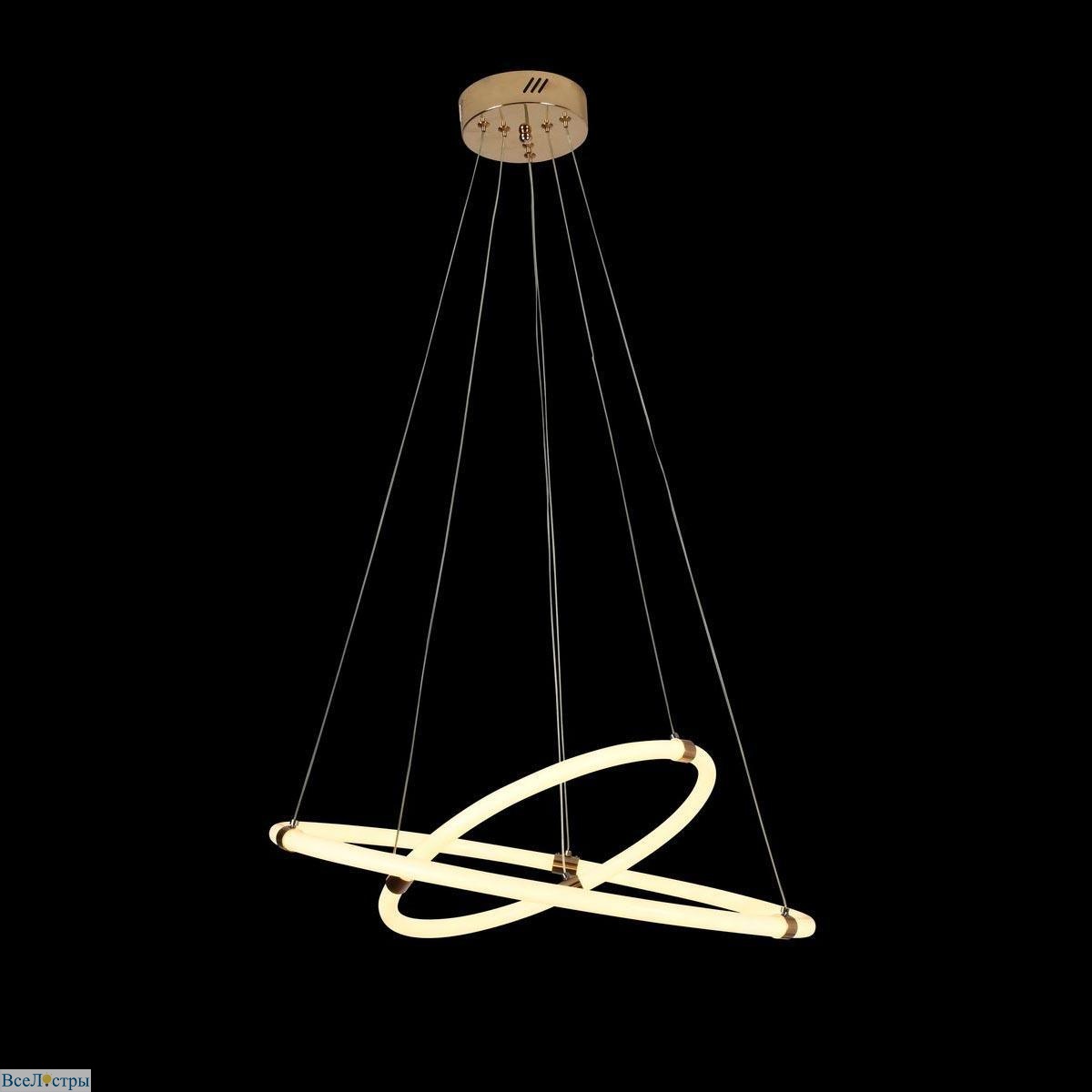 подвесной светодиодный светильник moderli lama v2914-pl
