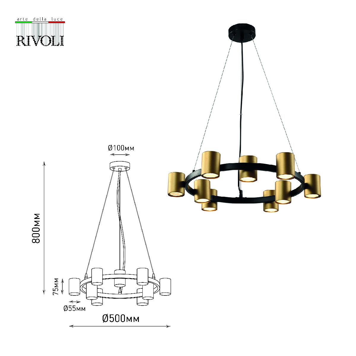 подвесная люстра rivoli chloe 3153-309 б0057929