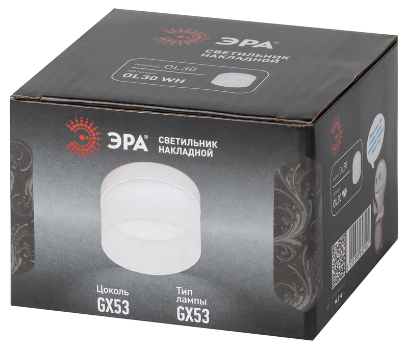 накладной светильник эра ol30 wh б0056359