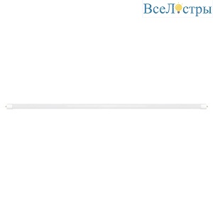 LED-T8-18W/4000K/G13/FR/FIX/SLS