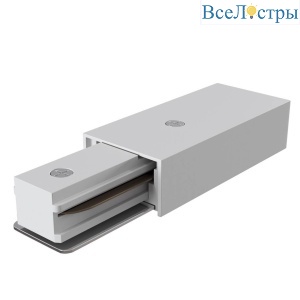 TRA001B-11W