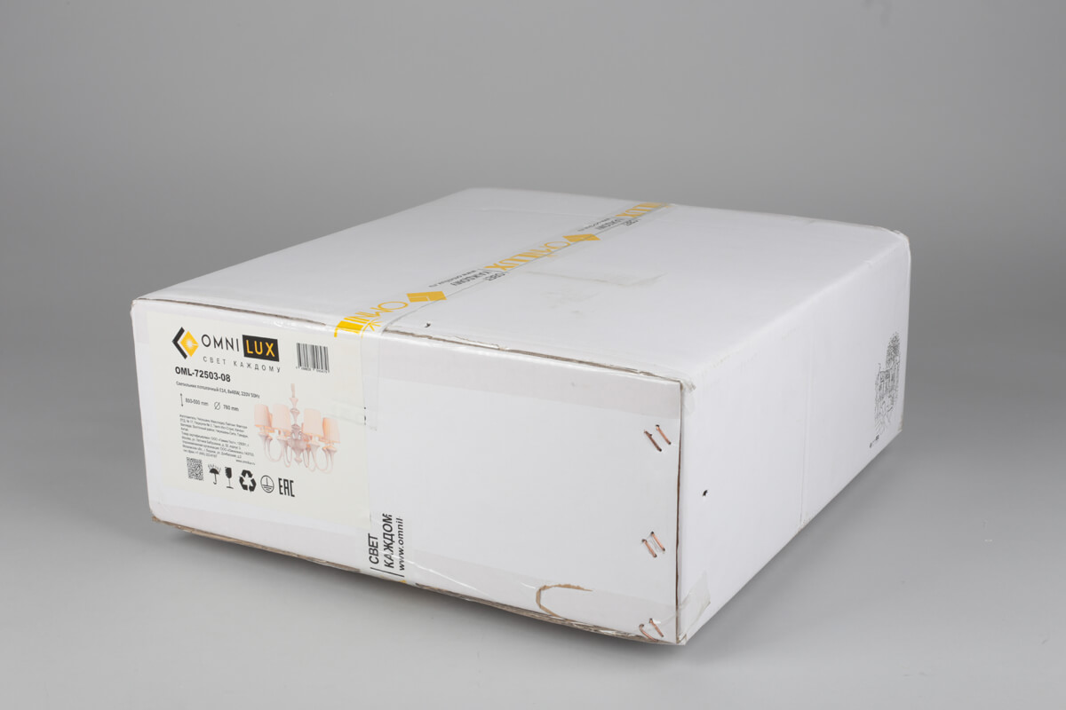 подвесная люстра omnilux monsano oml-72503-08