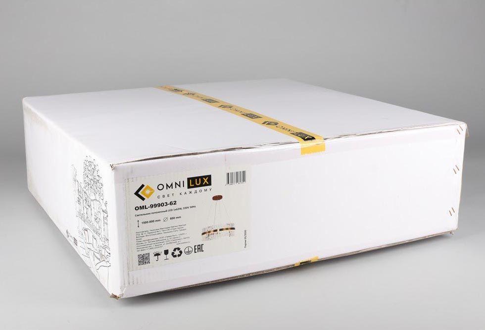 подвесной светодиодный светильник omnilux strasatti oml-99903-62