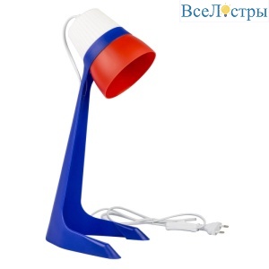 ULO-K22 D/E14/A WHITE/BLUE/RED