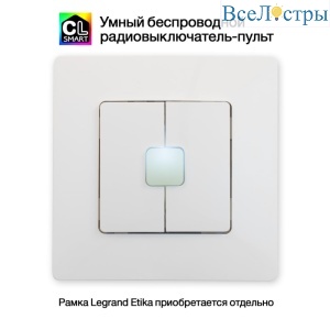 CLR4W