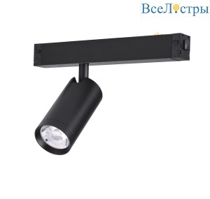 AM527 BK-220V-20W SMART