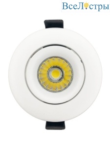 VLS-006R-12W-NH-Wh