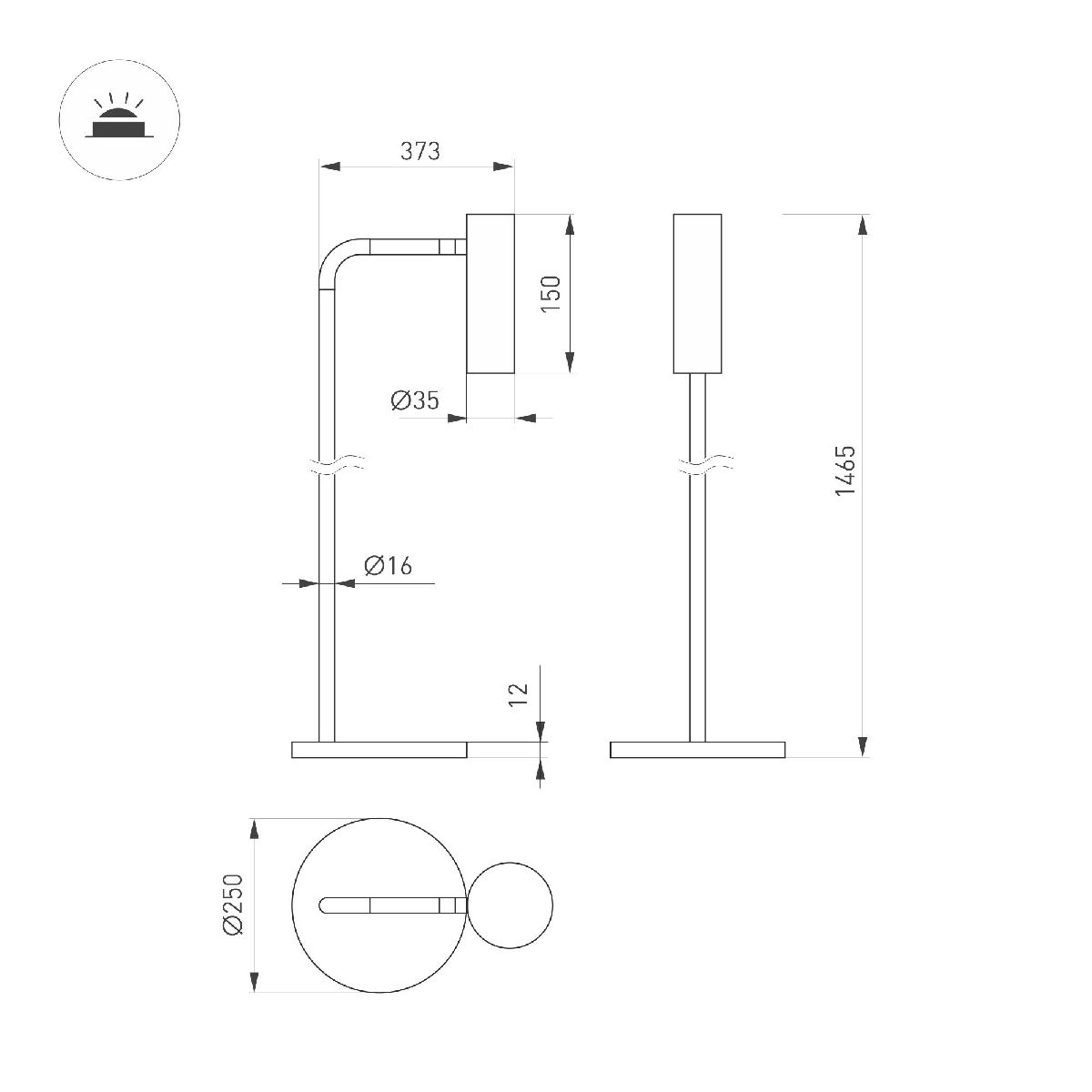 торшер arlight sp-verdi-floor-3w warm3000 051672