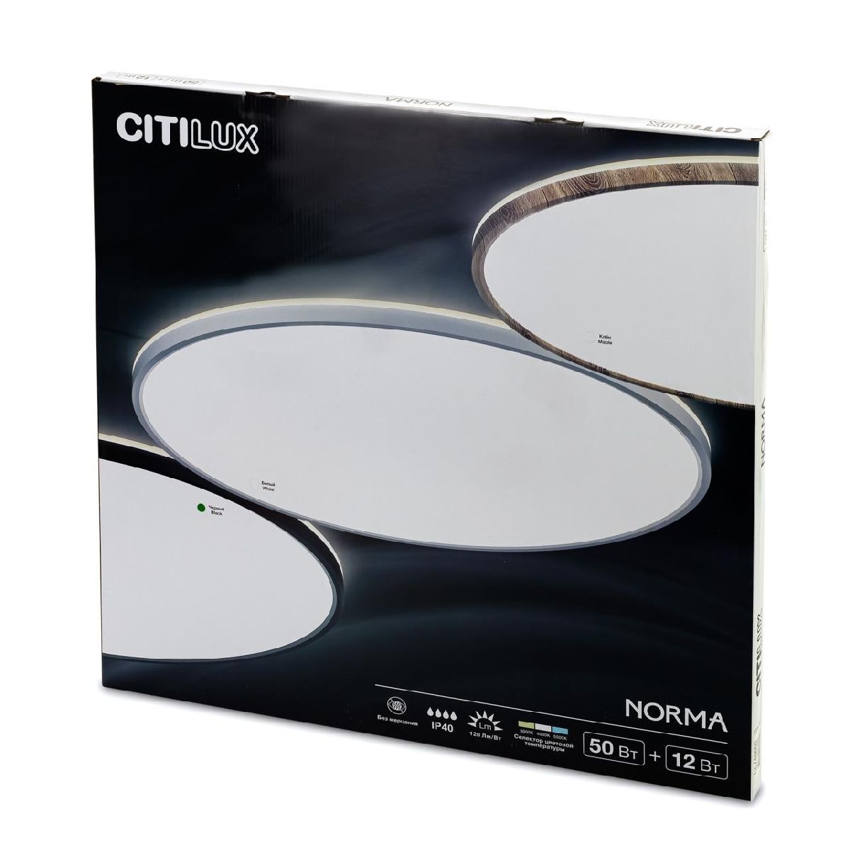 потолочный светильник citilux norma cl748600