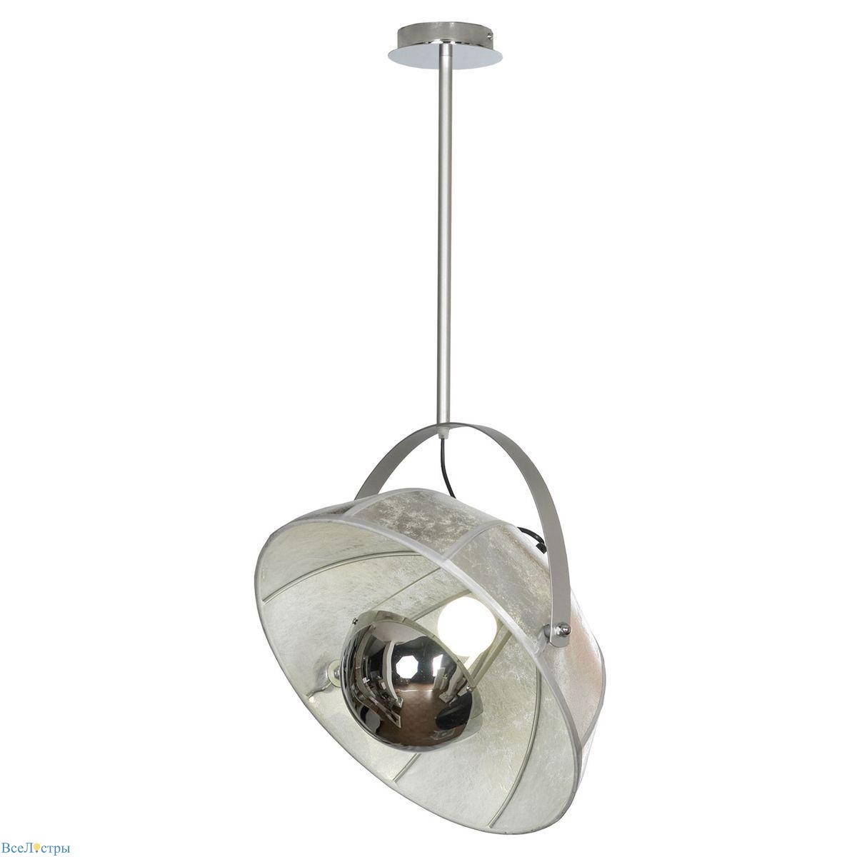 подвесной светильник lussole lgo klamath lsp-0557-c80