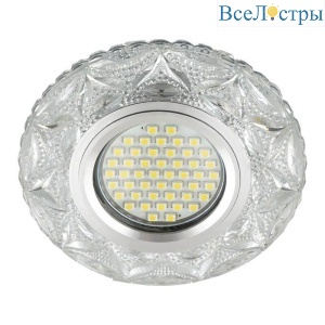 DLS-L149 Gu5.3 Glassy/Clear