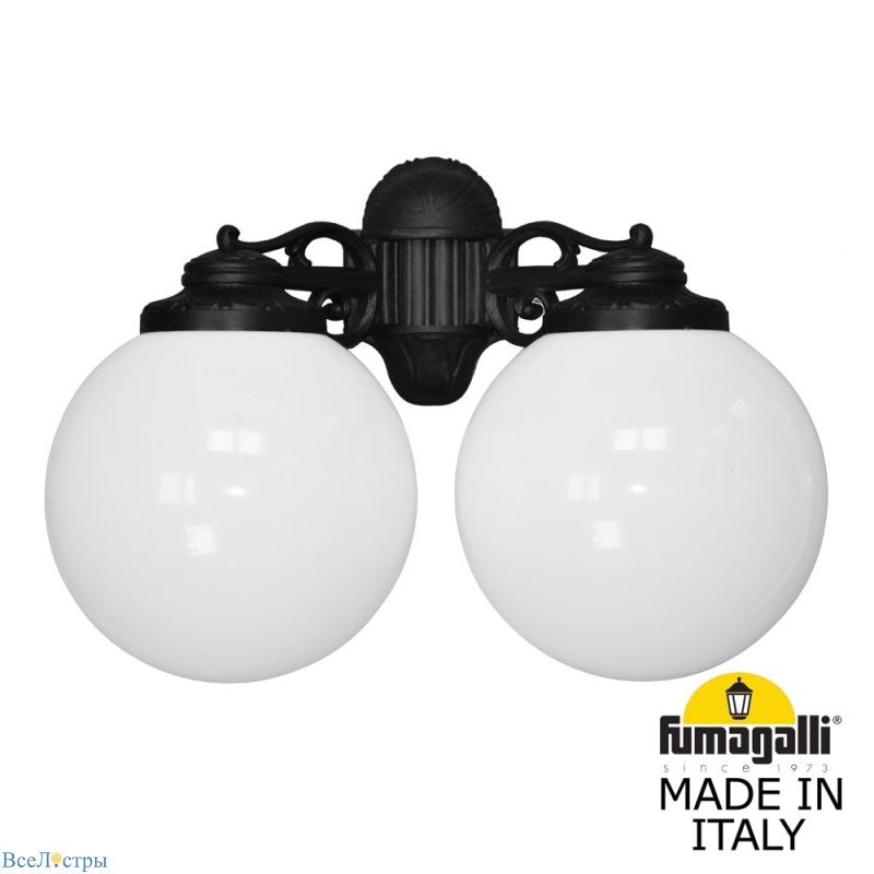 уличный настенный светильник fumagalli globe g30.141.000.ayf1rdn