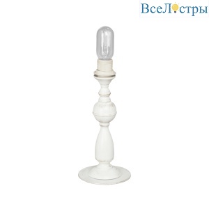 V1793-0/1L