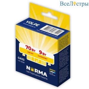 LED-GX53-9W/3000K/GX53/FR/NR