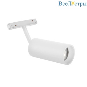 CLT 0.33 003 18W WH 4000K