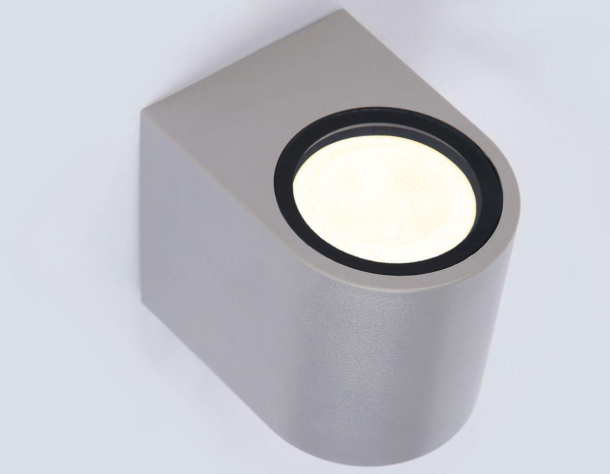 уличный настенный светильник ambrella light garden st3721