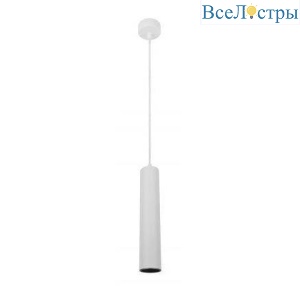 PD-204-GU10-Wh