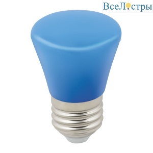 LED-D45-1W/BLUE/E27/FR/С BELL