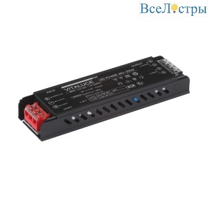 VT0200050-01