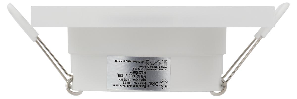встраиваемый светильник эра dk91 wh б0054360