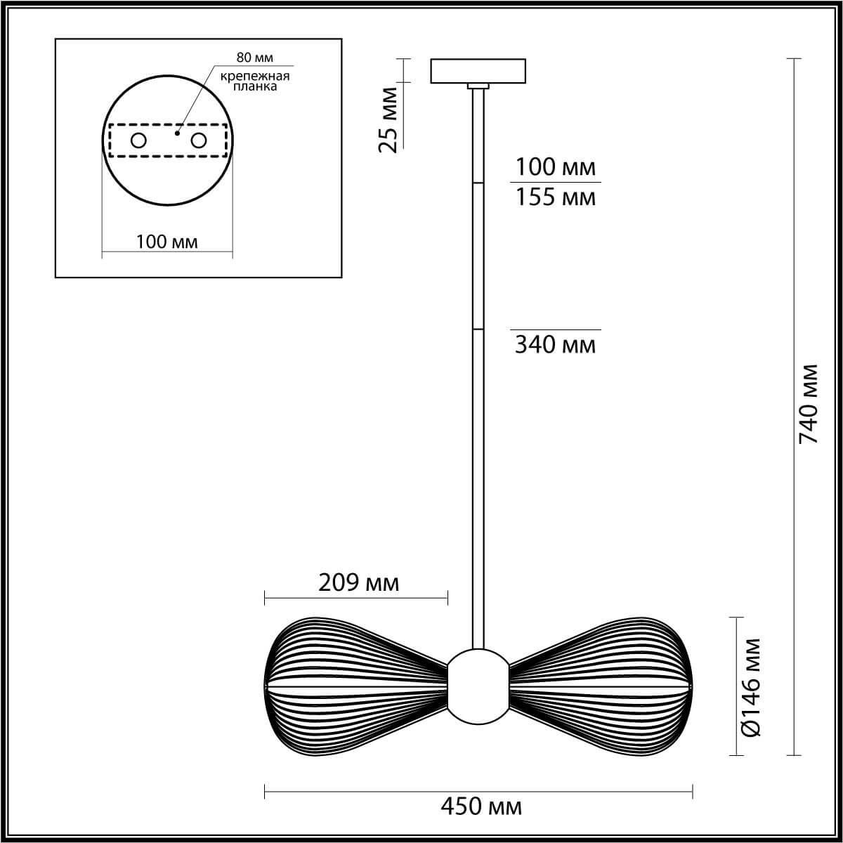 подвесная люстра odeon light exclusive elica 5402/2