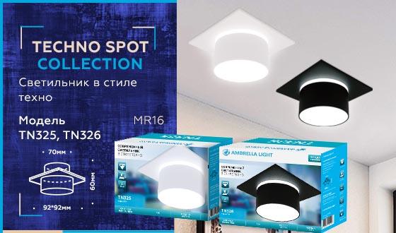 встраиваемый светильник ambrella light techno spot tn325