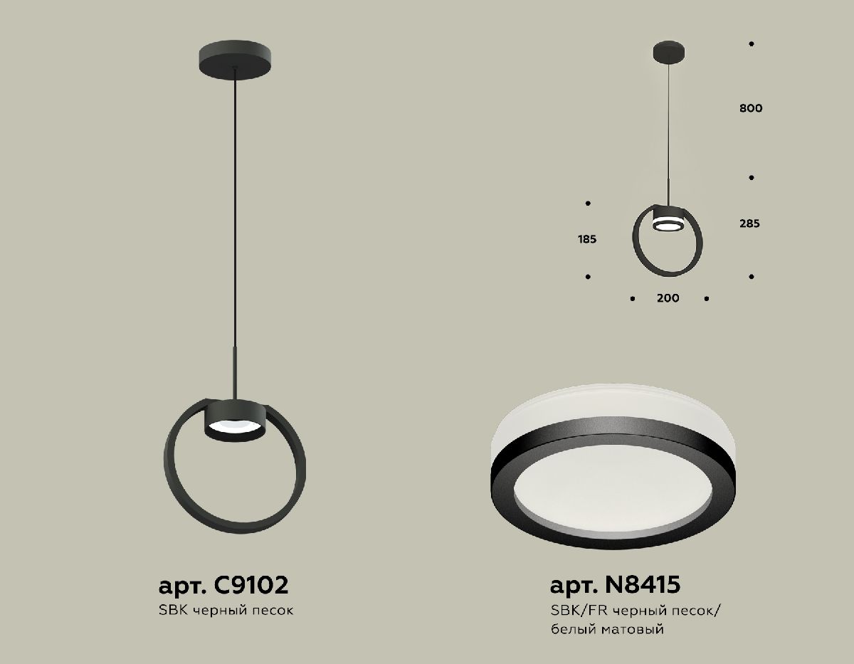 подвесной светильник ambrella light traditional (c9102, n8415) xb9102150