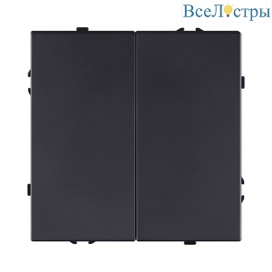 EC-005BK