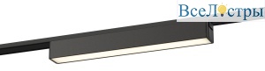 Б0059048