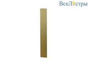 15103/A brass
