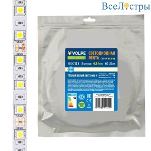ULS-Q320 2835-60LED/m-8mm-IP20-DC12V-4,8W/m-5M-3000K катушка в герметичной упаковке
