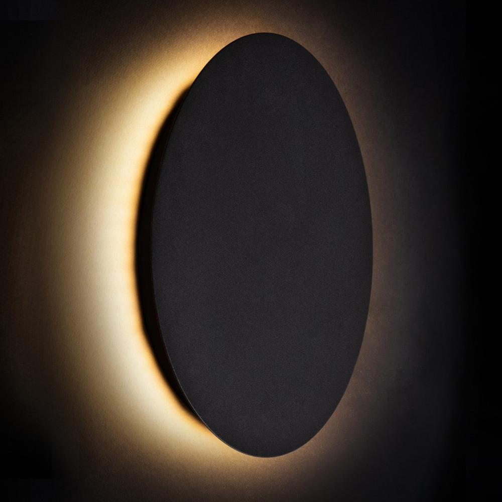 настенный светильник nowodvorski ring led s 7634