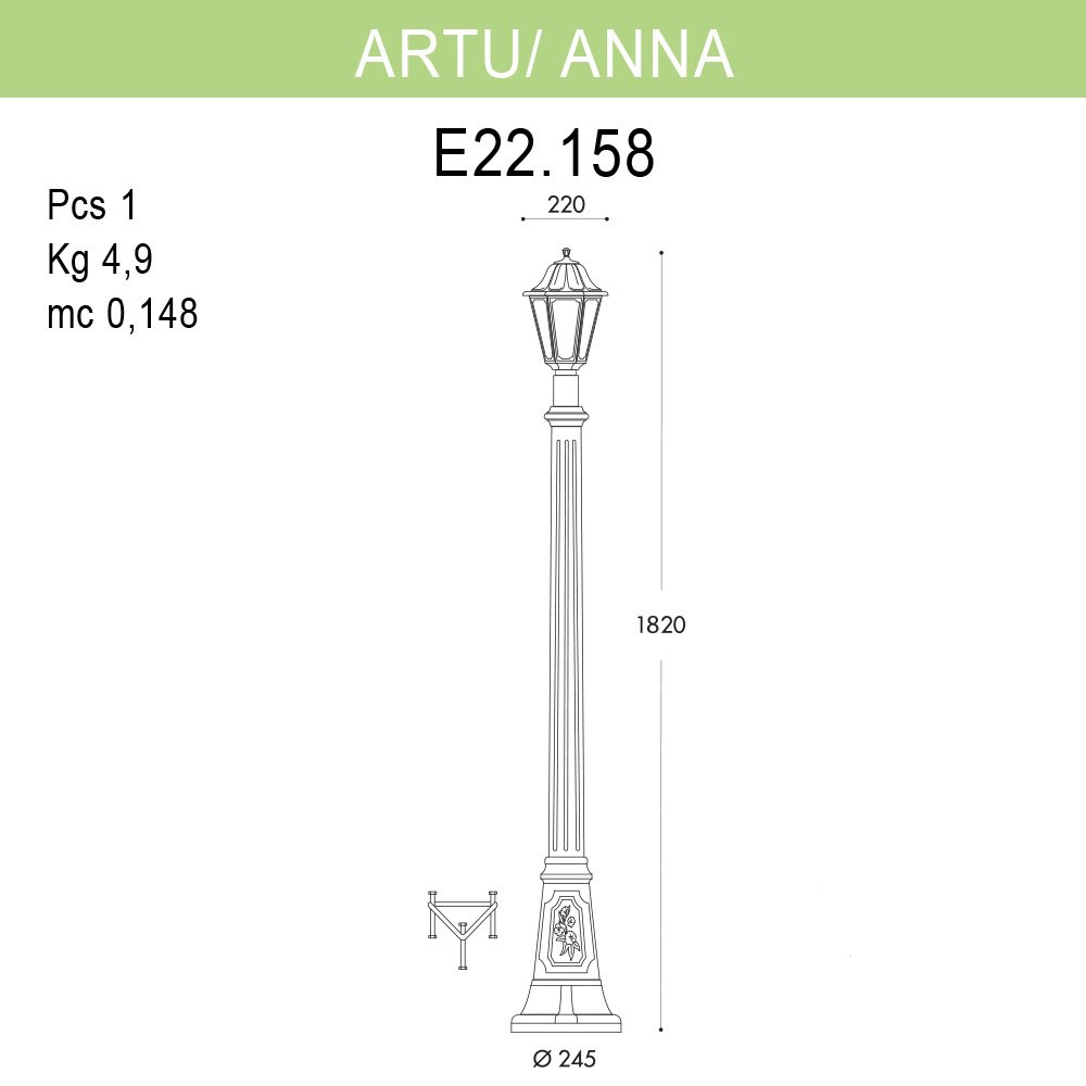 уличный фонарь fumagalli artu/anna e22.158.000.wxf1r