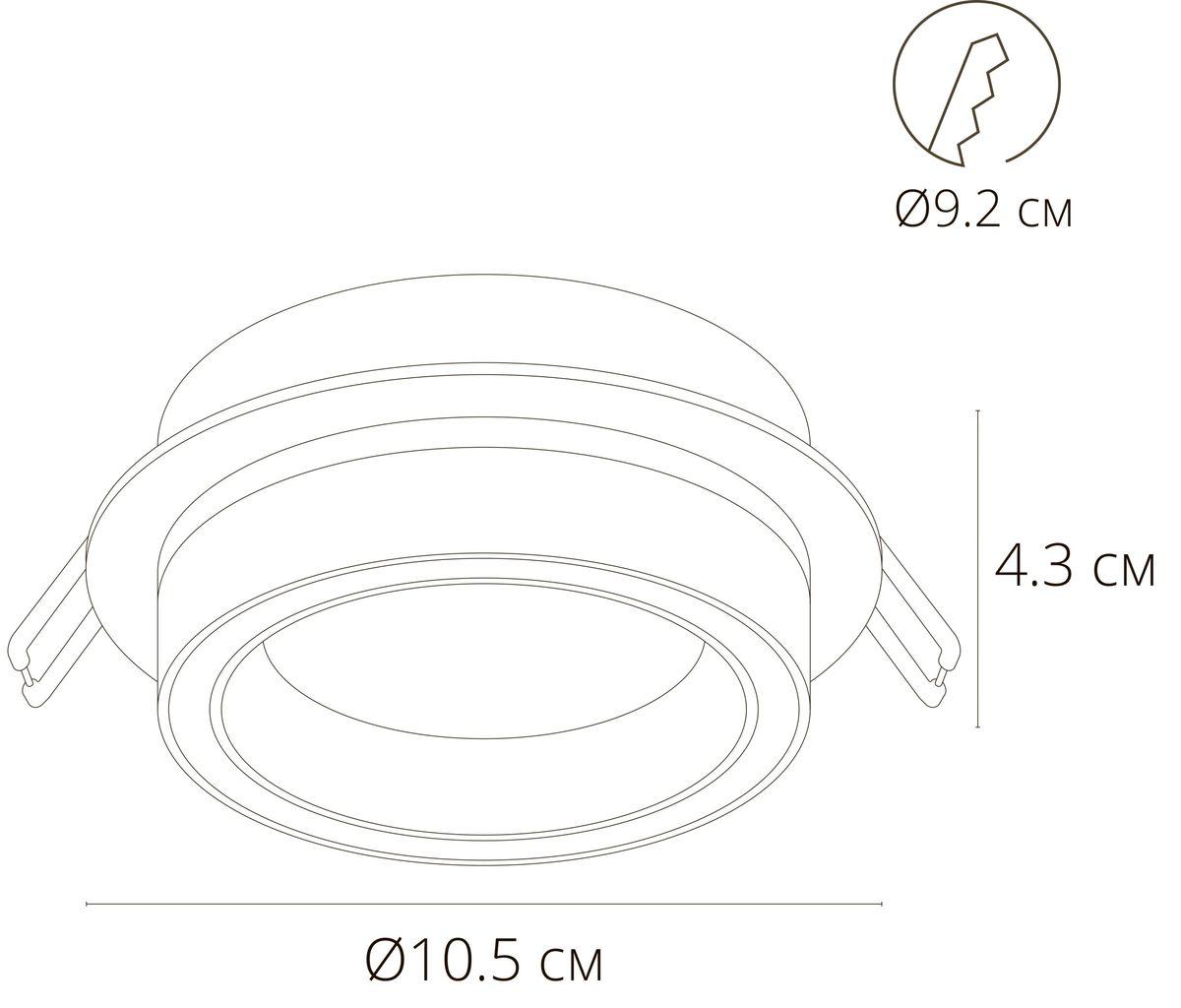 встраиваемый светильник arte lamp atik a4513pl-1wh